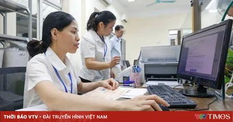 Trường hợp không thành lập Hội đồng kiểm tra khi tiếp nhận công chức