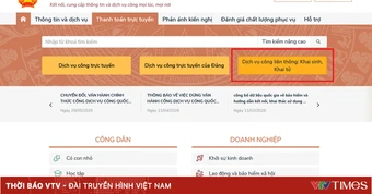 Từ 1/9, thay thế hai nhóm thủ tục liên thông điện tử liên quan đến BHXH, BHYT
