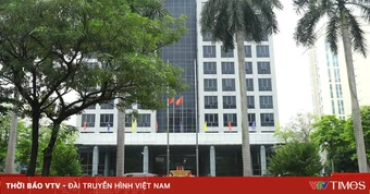 Từ 8/7, cơ cấu tổ chức mới của Bộ Nội vụ có 21 đơn vị