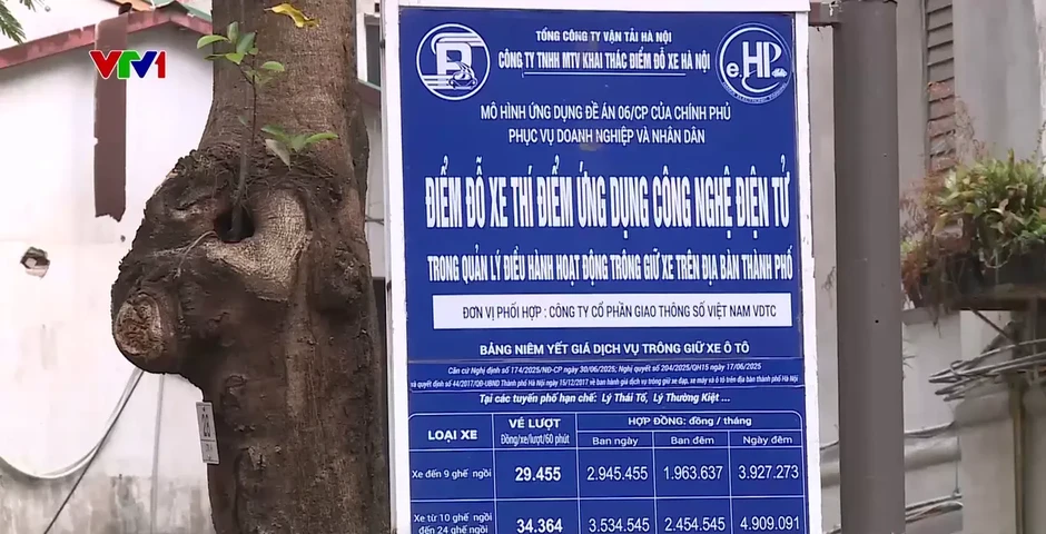 Từ ngày 1/7, Hà Nội áp dụng thu phí điện tử không dừng tại 100% bãi đỗ xe Từ ngày 1/7, Hà Nội áp dụng thu phí điện tử không dừng tại 100% bãi đỗ xe