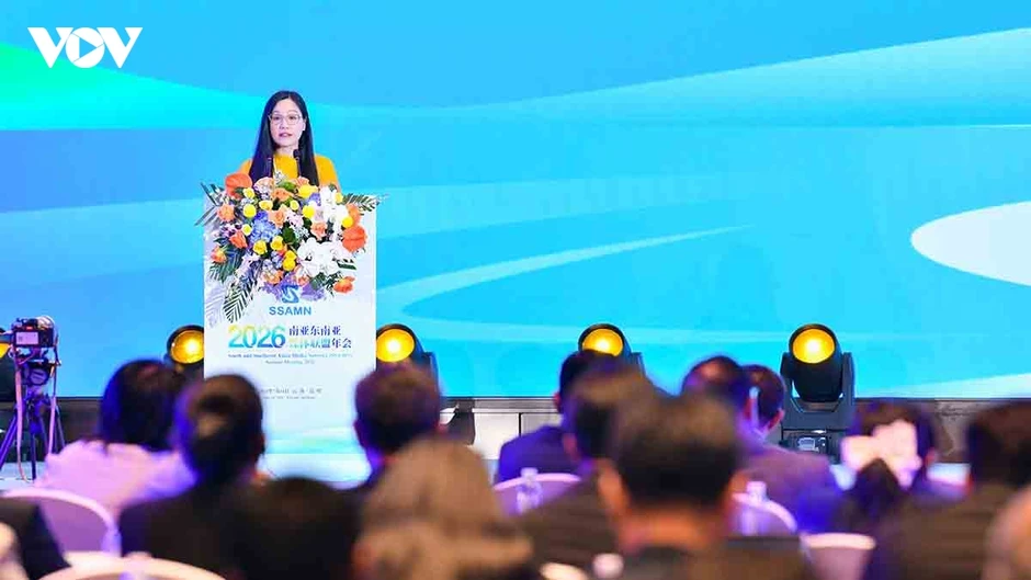 Việt Nam đưa ra kiến nghị về AI trong hợp tác truyền thông khu vực Nam Á và ĐNA Việt Nam đưa ra kiến nghị về AI trong hợp tác truyền thông khu vực Nam Á và ĐNA