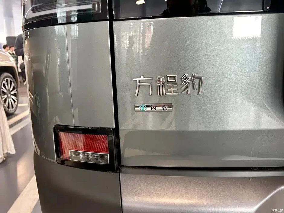 Bức tranh năng lượng ôtô điện Trung Quốc - đổi pin hay sạc siêu nhanh?