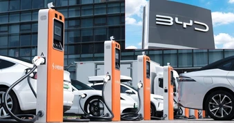 BYD đăng ký bảo hộ kiểu dáng trụ sạc tại Việt Nam