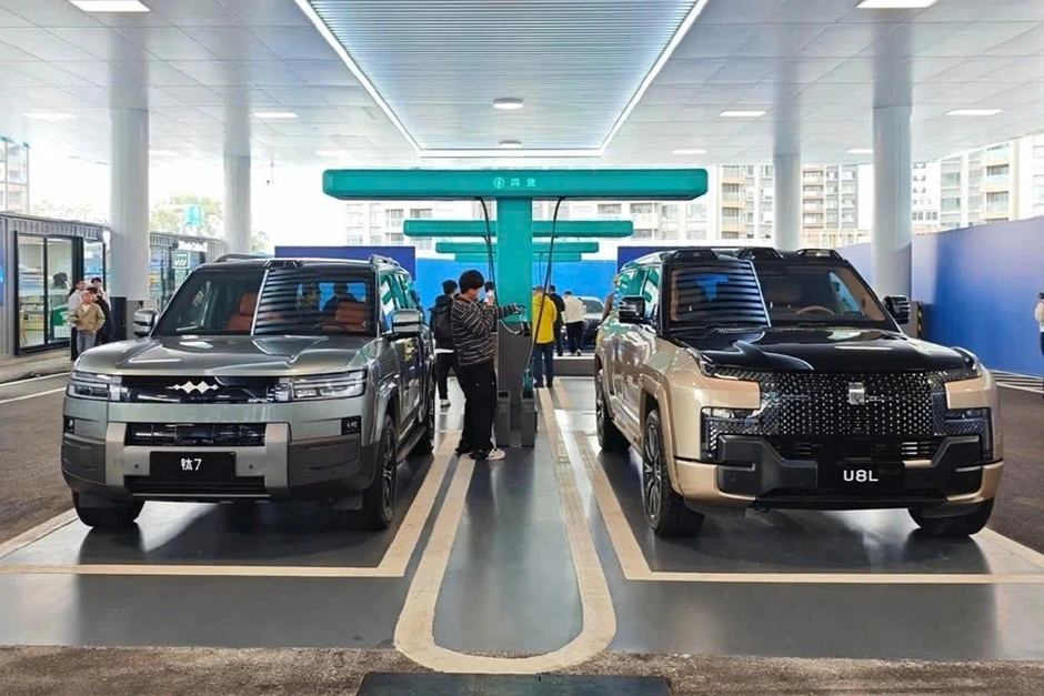 BYD lắp trạm sạc siêu nhanh tại Việt Nam vào cuối năm 2026. BYD lắp trạm sạc siêu nhanh tại Việt Nam vào cuối năm 2026.