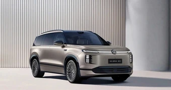 Các mẫu xe EREV chuẩn bị mở bán tại Việt Nam