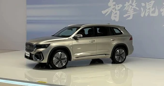 Công nghệ hybrid của Trung Quốc thách thức các hãng xe Nhật Bản