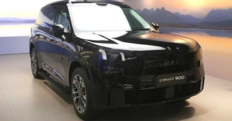Những điểm nhấn trên dòng SUV cỡ lớn Lynk & Co 900