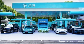 Trung Quốc: Tập đoàn dầu khí dỡ bớt cây xăng để lắp trạm sạc ô tô điện