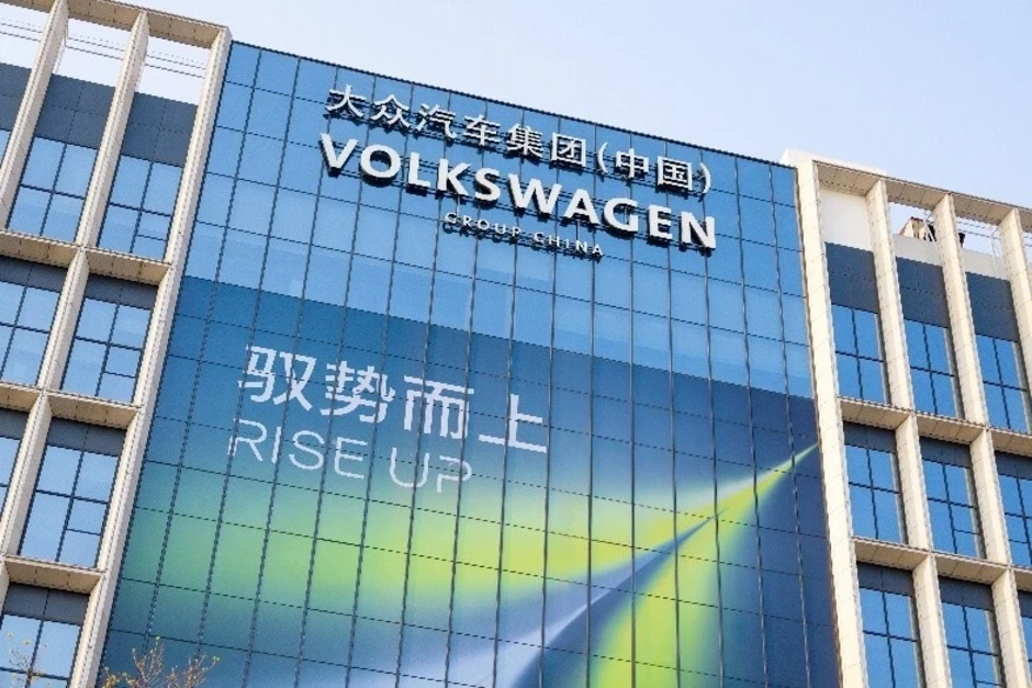Volkswagen tăng tốc điện hóa, sắp bán xe điện ở Việt Nam Volkswagen tăng tốc điện hóa, sắp bán xe điện ở Việt Nam