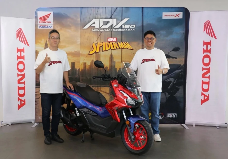 Đắt hơn bản thường gần 5 triệu, Honda ADV160 phiên bản Spider-Man có gì đặc biệt? Đắt hơn bản thường gần 5 triệu, Honda ADV160 phiên bản Spider-Man có gì đặc biệt?
