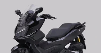Honda tung mẫu xe tay ga thu nhỏ của Forza 350, trang bị camera hành trình, kính chắn gió chỉnh điện cùng màn hình cảm ứng, giá chưa tới 70 triệu đồng