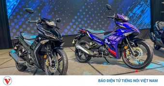 Khám phá Yamaha Exciter 2026 ra mắt, lần đầu có TCS