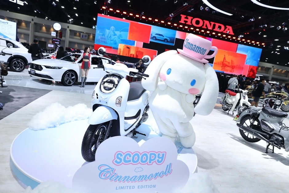 Xe tay ga Honda Scoopy phiên bản chó bông Cinnamoroll hơn 1.800 USD Xe tay ga Honda Scoopy phiên bản chó bông Cinnamoroll hơn 1.800 USD
