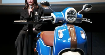 Yamaha trình làng Fazzio 125 nội địa Nhật, xe tay ga thời trang tiết kiệm xăng bất ngờ gây chú ý