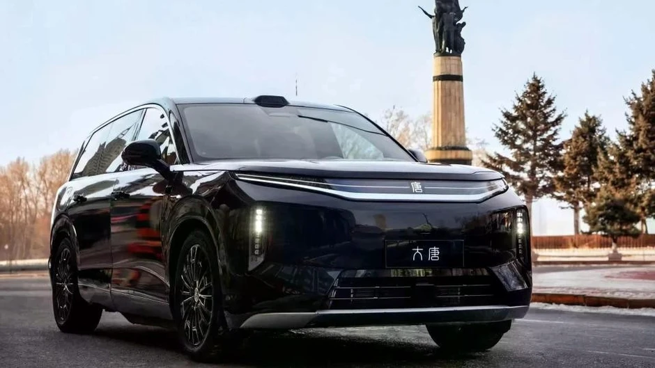 Australia trước viễn cảnh 'ngập tràn' xe Trung Quốc Australia trước viễn cảnh 'ngập tràn' xe Trung Quốc