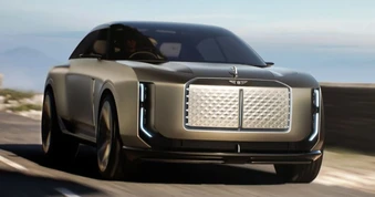 Bentley hủy bỏ gần hết dự án xe điện, chuyển hướng sang hybrid