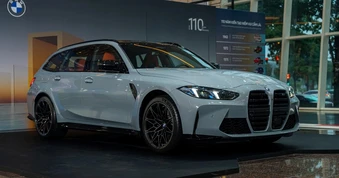 BMW bán xe hiệu năng cao tại Việt Nam, giá thấp nhất 4,1 tỷ đồng