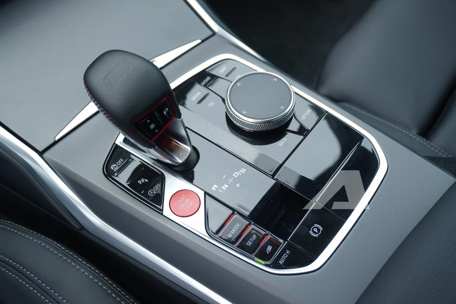 BMW M2 2026 ra mắt tại Việt Nam với sức mạnh 480 mã lực và tùy chọn số sàn BMW M2 2026 ra mắt tại Việt Nam với sức mạnh 480 mã lực và tùy chọn số sàn