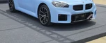 BMW M2 2026 ra mắt tại Việt Nam với sức mạnh 480 mã lực và tùy chọn số sàn