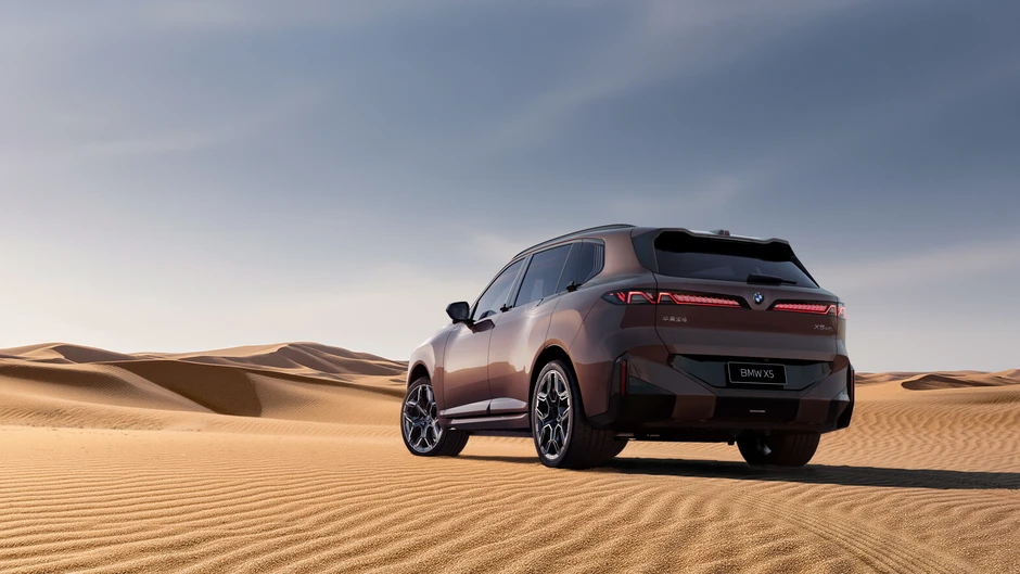 BMW X5 L tại Trung Quốc có màn hình hơn 31inch. BMW X5 L tại Trung Quốc có màn hình hơn 31inch.
