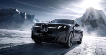 BMW X5 L tại Trung Quốc có màn hình hơn 31inch.