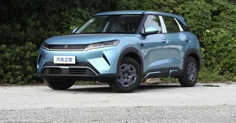 BYD Atto 2 2027 ra mắt: Giá quy đổi chưa đến 300 triệu, chạy Hà Nội - Quảng Bình sau 1 lần sạc, dễ sớm về Việt Nam