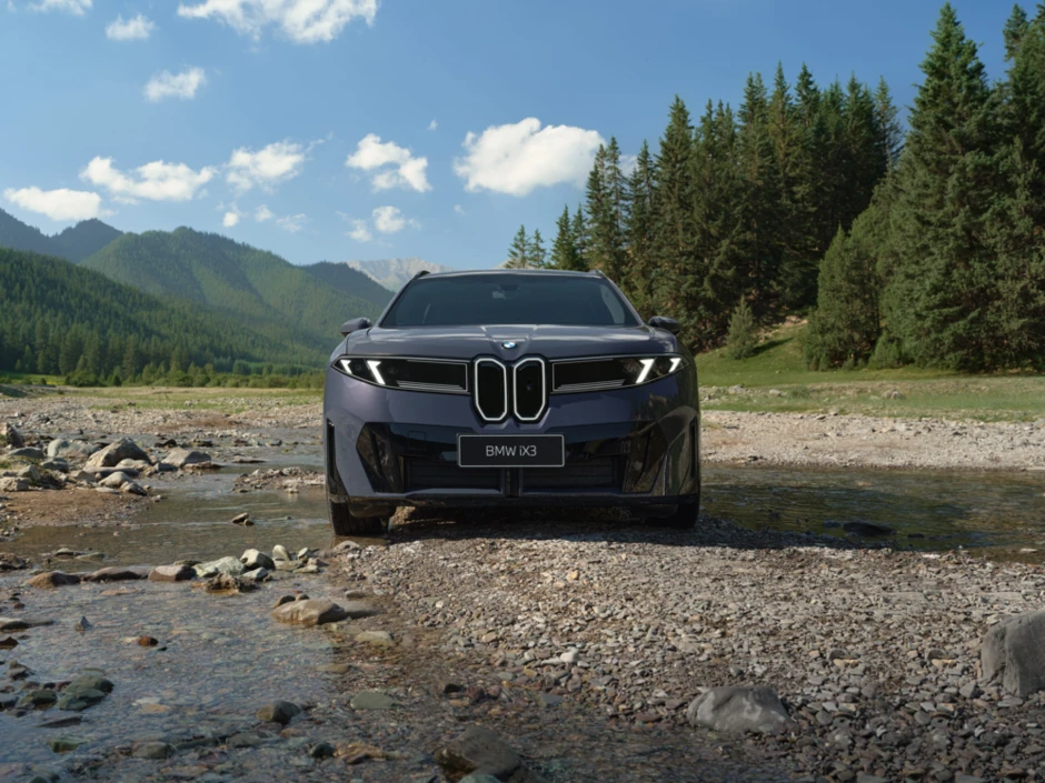 Cận cảnh BMW iX3 bản kéo dài ra mắt ngay sát Việt Nam: Trục cơ sở hơn 3 m, lắp pin lớn hơn, đi tối đa gần 920 km/sạc Cận cảnh BMW iX3 bản kéo dài ra mắt ngay sát Việt Nam: Trục cơ sở hơn 3 m, lắp pin lớn hơn, đi tối đa gần 920 km/sạc