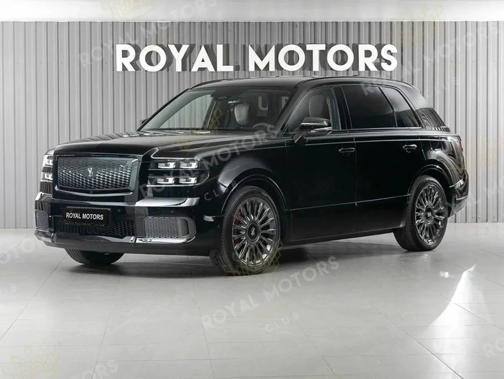 Chiếc xe Toyota đắt nhất thế giới, dù cũ vẫn cao hơn cả Rolls-Royce Cullinan Chiếc xe Toyota đắt nhất thế giới, dù cũ vẫn cao hơn cả Rolls-Royce Cullinan