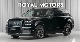 Chiếc xe Toyota đắt nhất thế giới, dù cũ vẫn cao hơn cả Rolls-Royce Cullinan