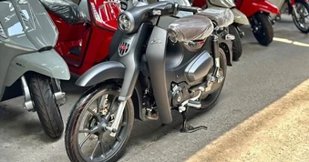 Đại lý tư nhân bán Honda Super Cub C125 chính hãng, giá kênh gần 40 triệu
