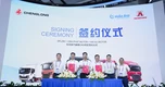 DFLZM và các đối tác Việt Nam xây dựng nhà máy CKD tại CAEXPO