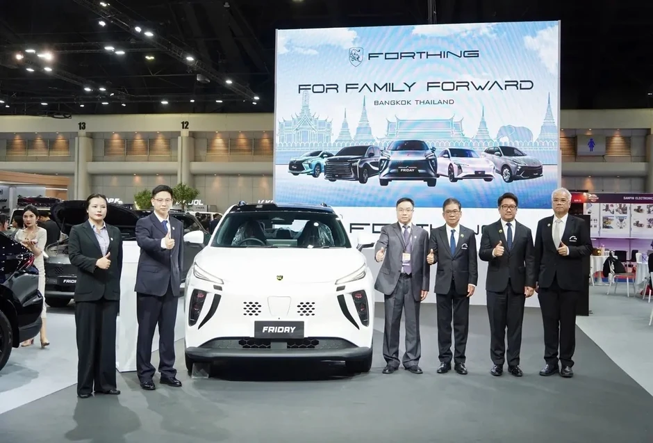 Dongfeng Forthing vào ĐNÁ bằng SUV điện đấu Mazda CX-5 và MPV đua với Kia Carnival, nếu muốn cạnh tranh ở Việt Nam cần làm được điều này Dongfeng Forthing vào ĐNÁ bằng SUV điện đấu Mazda CX-5 và MPV đua với Kia Carnival, nếu muốn cạnh tranh ở Việt Nam cần làm được điều này