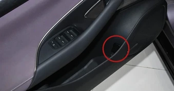 Đợt triệu hồi ô tô kỷ lục tại Trung Quốc liên quan đến tay nắm cửa