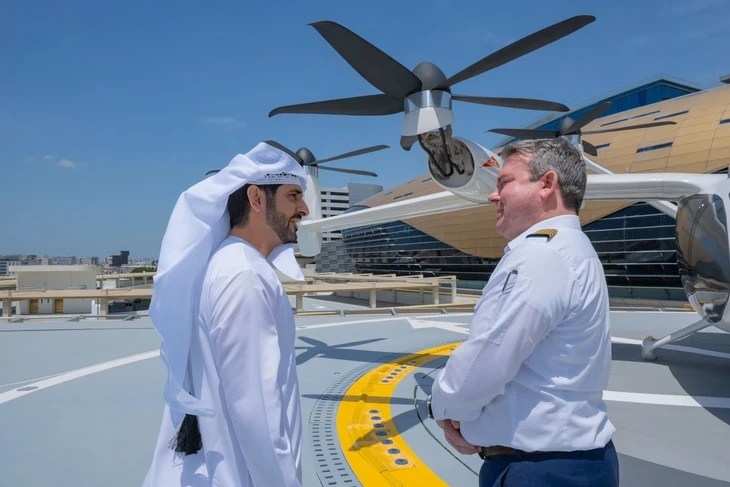 Dubai ra mắt trạm taxi bay 'đầu tiên trên thế giới', nói bắt đầu hoạt động cuối năm nay Dubai ra mắt trạm taxi bay 'đầu tiên trên thế giới', nói bắt đầu hoạt động cuối năm nay