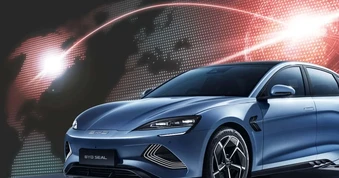 Ford không muốn phải cạnh tranh với xe điện Trung Quốc trên "sân nhà"