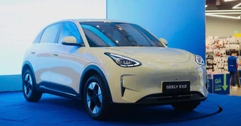 Geely EX2 mới ra mắt Việt Nam có giá thay pin gần 200 triệu đồng