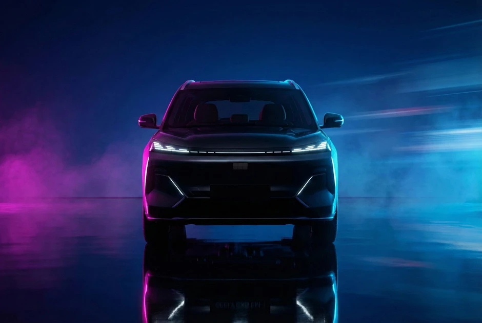 Geely EX5 hybrid sắp ra mắt Việt Nam: Có thể chạy thuần điện 200km, ăn xăng chỉ ngang xe máy Geely EX5 hybrid sắp ra mắt Việt Nam: Có thể chạy thuần điện 200km, ăn xăng chỉ ngang xe máy