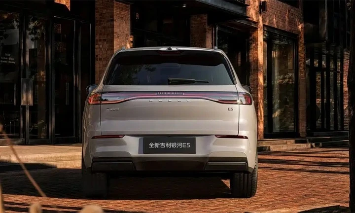 Geely EX5 mới: SUV điện với công suất 329 mã lực và phạm vi hoạt động 635 km Geely EX5 mới: SUV điện với công suất 329 mã lực và phạm vi hoạt động 635 km