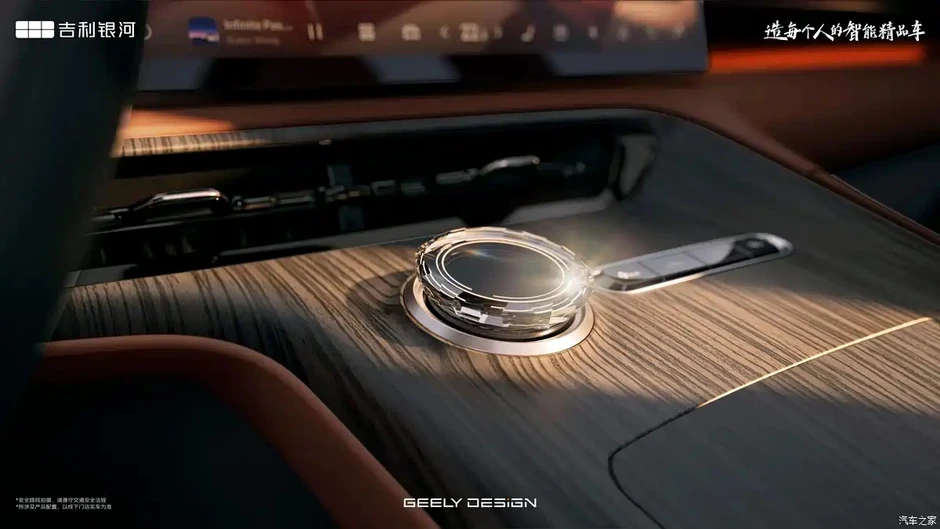 Geely EX5 nâng cấp tại quê nhà, sạc nhanh 10-70% pin trong 8 phút Geely EX5 nâng cấp tại quê nhà, sạc nhanh 10-70% pin trong 8 phút