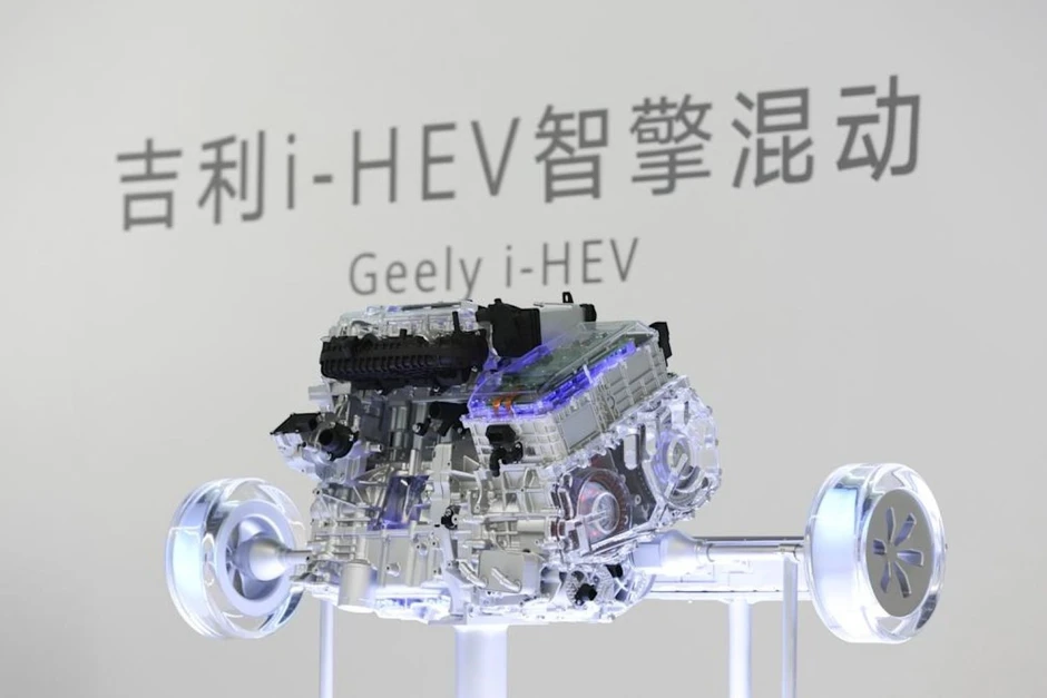 Geely thẳng thừng tuyên bố công nghệ hybrid tự sạc của họ 'ăn đứt' Toyota Geely thẳng thừng tuyên bố công nghệ hybrid tự sạc của họ 'ăn đứt' Toyota
