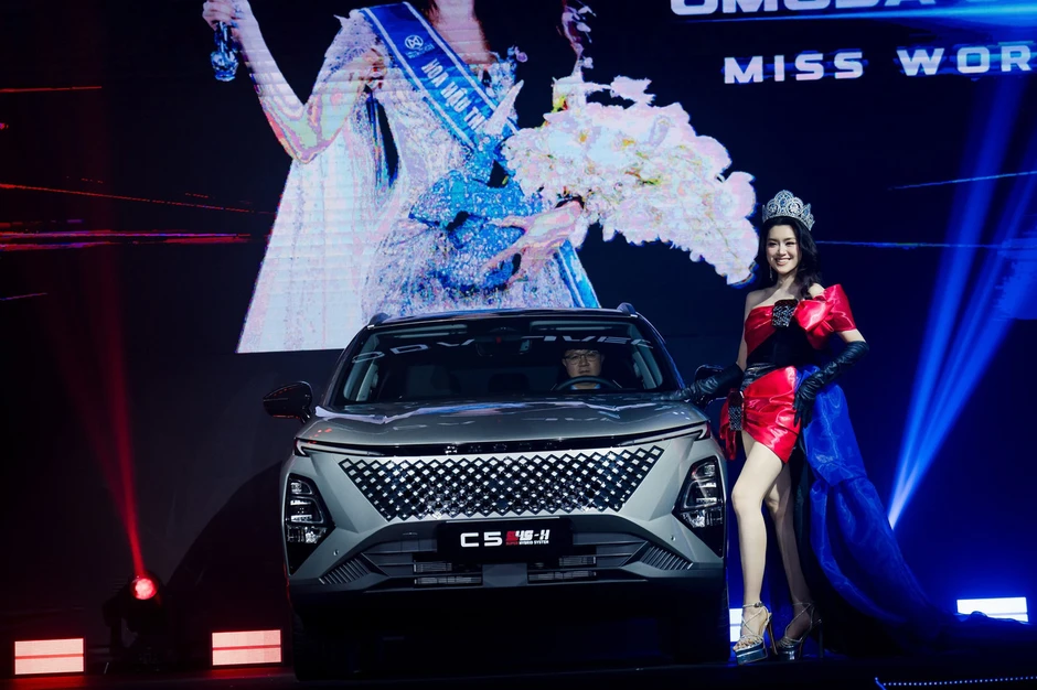 Hoa hậu Phan Phương Oanh trở thành đại sứ thương hiệu của Omoda & Jaecoo Việt Nam tại lễ ra mắt xe super hybrid C5 SHS-H Hoa hậu Phan Phương Oanh trở thành đại sứ thương hiệu của Omoda & Jaecoo Việt Nam tại lễ ra mắt xe super hybrid C5 SHS-H