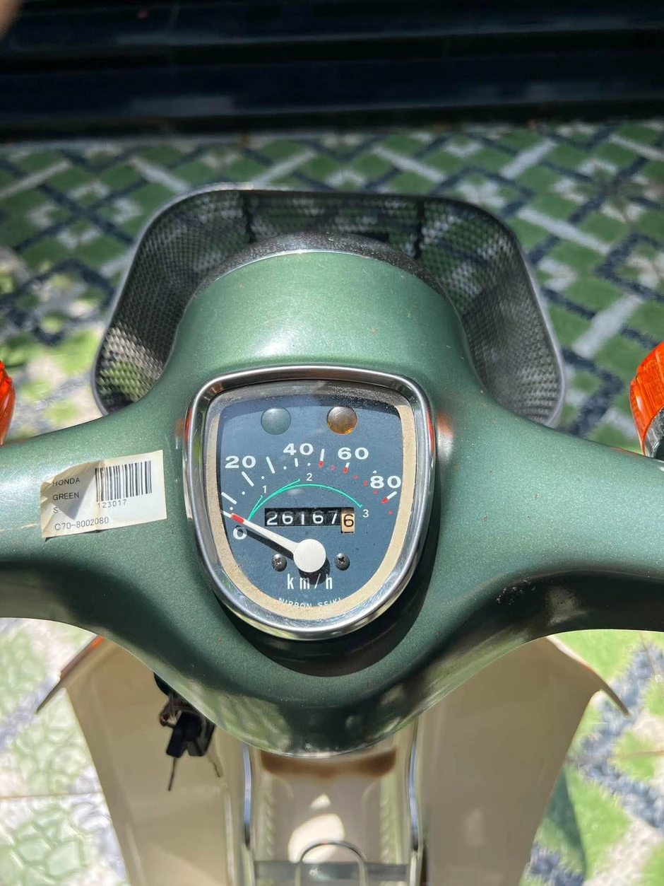 Honda Cub 81/70cc đời 1980 giá đắt 420 triệu đồng gây sốt Honda Cub 81/70cc đời 1980 giá đắt 420 triệu đồng gây sốt