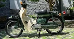 Honda Cub 81/70cc đời 1980 giá đắt 420 triệu đồng gây sốt
