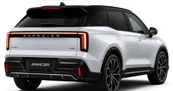 Honda hé lộ lịch ra mắt SUV hybrid lớn hơn CR-V