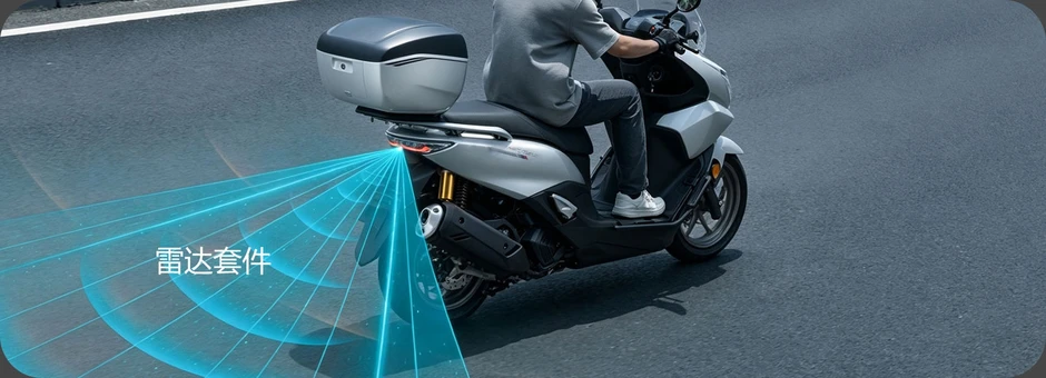 Honda NWZ150 ra mắt với động cơ hybrid, trang bị màn hình TFT và radar chống va chạm, giá bán chưa tới 70 triệu đồng