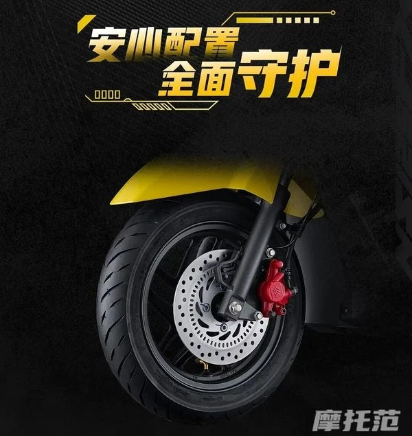 Honda ra mắt cặp xe tay ga 125 mới với phanh ABS 2 kênh với giá chỉ từ 31,3 triệu đồng Honda ra mắt cặp xe tay ga 125 mới với phanh ABS 2 kênh với giá chỉ từ 31,3 triệu đồng