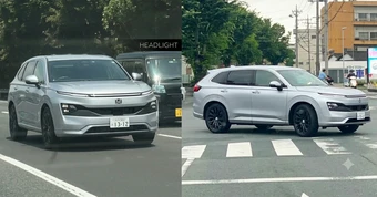 Honda 'rót' gần 10.000 tỷ đồng vào nhà máy sát Việt Nam: Người tiêu dùng sắp có cơ hội mua 'đàn anh' CR-V?