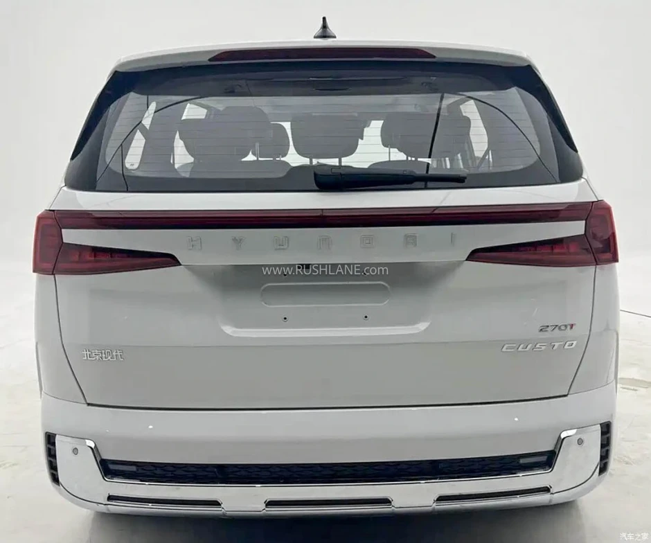 Hyundai Custin 2027 sẽ có những thay đổi gì? Hyundai Custin 2027 sẽ có những thay đổi gì?