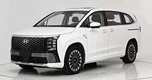 Hyundai Custin 2027 sẽ có những thay đổi gì?