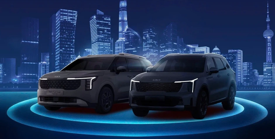 Hyundai Santa Fe Hybrid có đối thủ mới tại Việt Nam Hyundai Santa Fe Hybrid có đối thủ mới tại Việt Nam